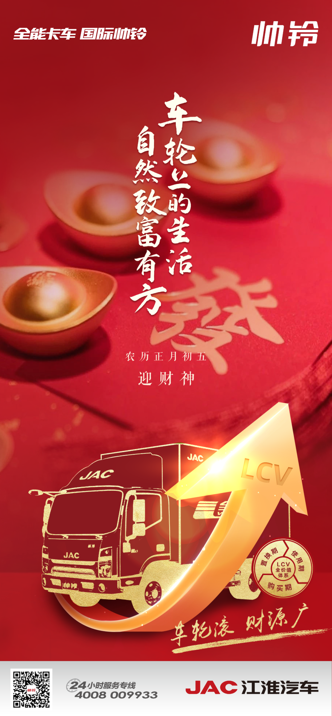 ϵȻ¸з