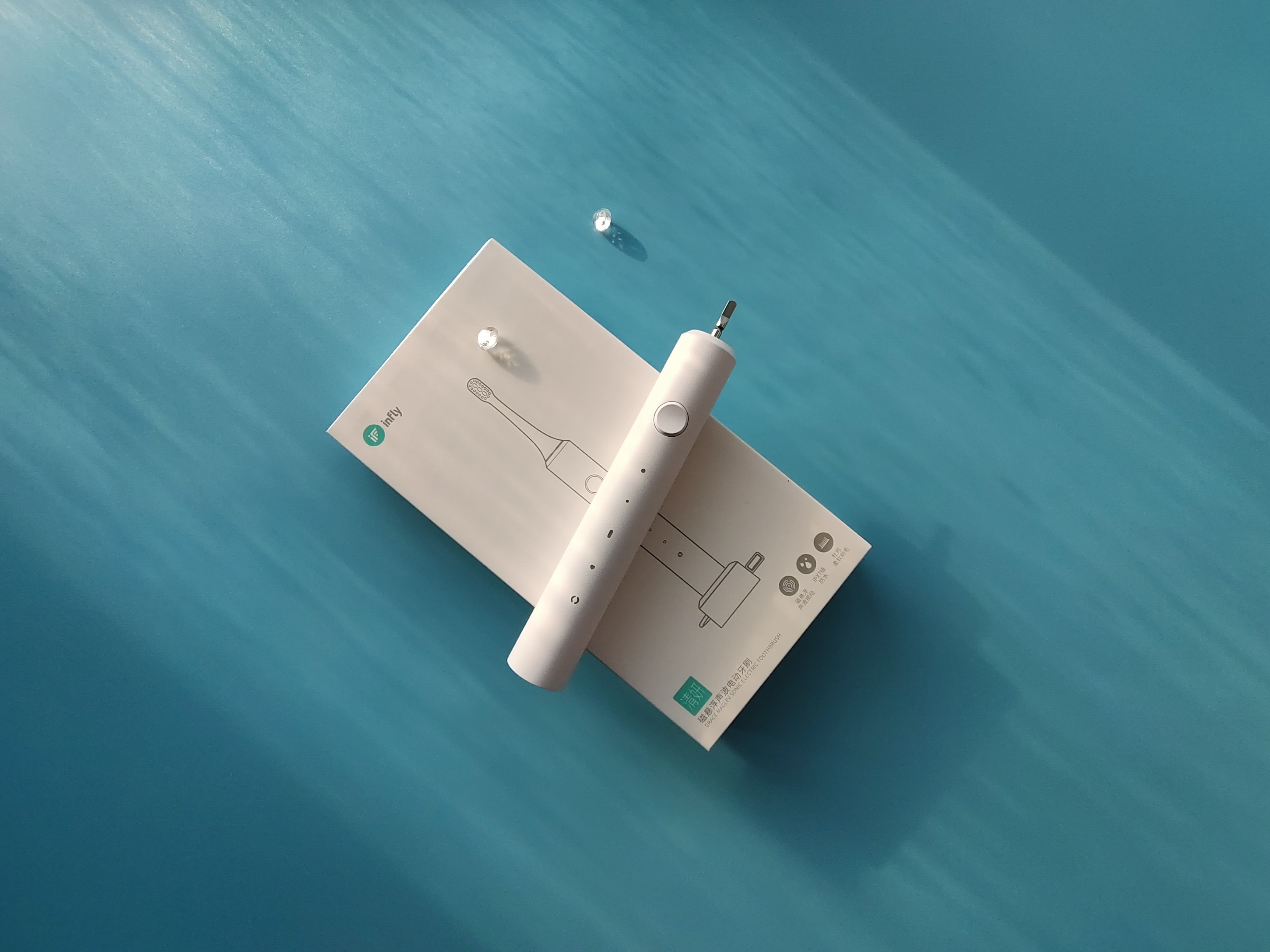 磁悬浮让牙齿清洁更彻底，infly T03S声波电动牙刷体验