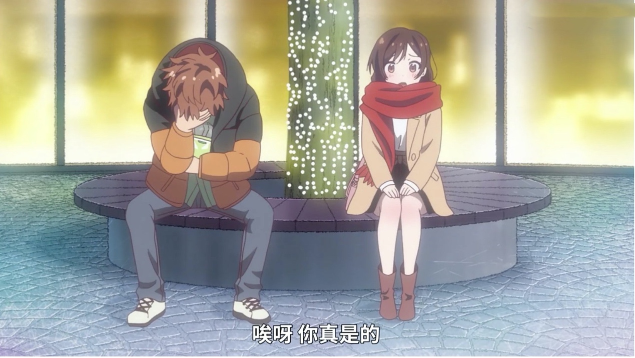 租借女友更新給足福利，卻有觀眾說“水”，真就不懂宅男的心