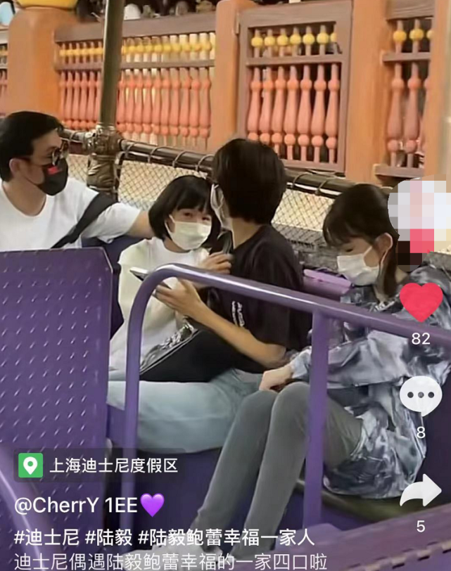 陆毅一家四口同游迪士尼，鲍蕾皮肤黝黑，12岁贝儿大长腿受瞩目