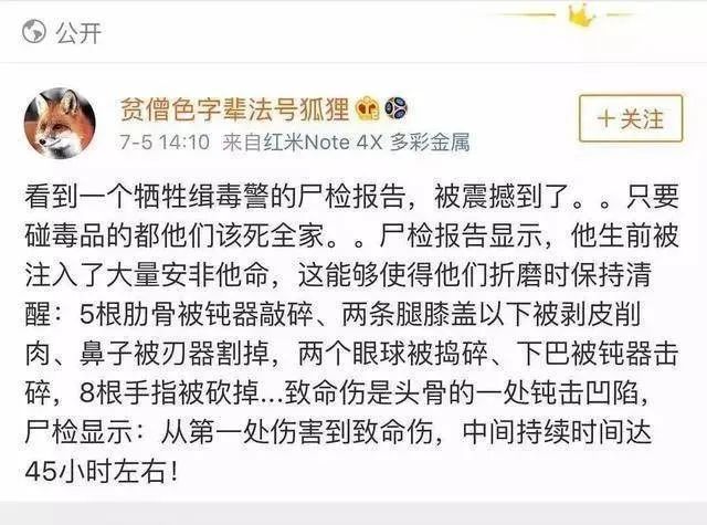 卡姆带头吸毒，李诞公司成“毒窝”，池子退群后笑果再也没笑过