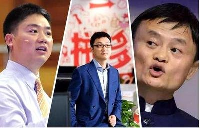 黄峥卸任拼多多董事长，临行之前留下了对拼多多的“预言”