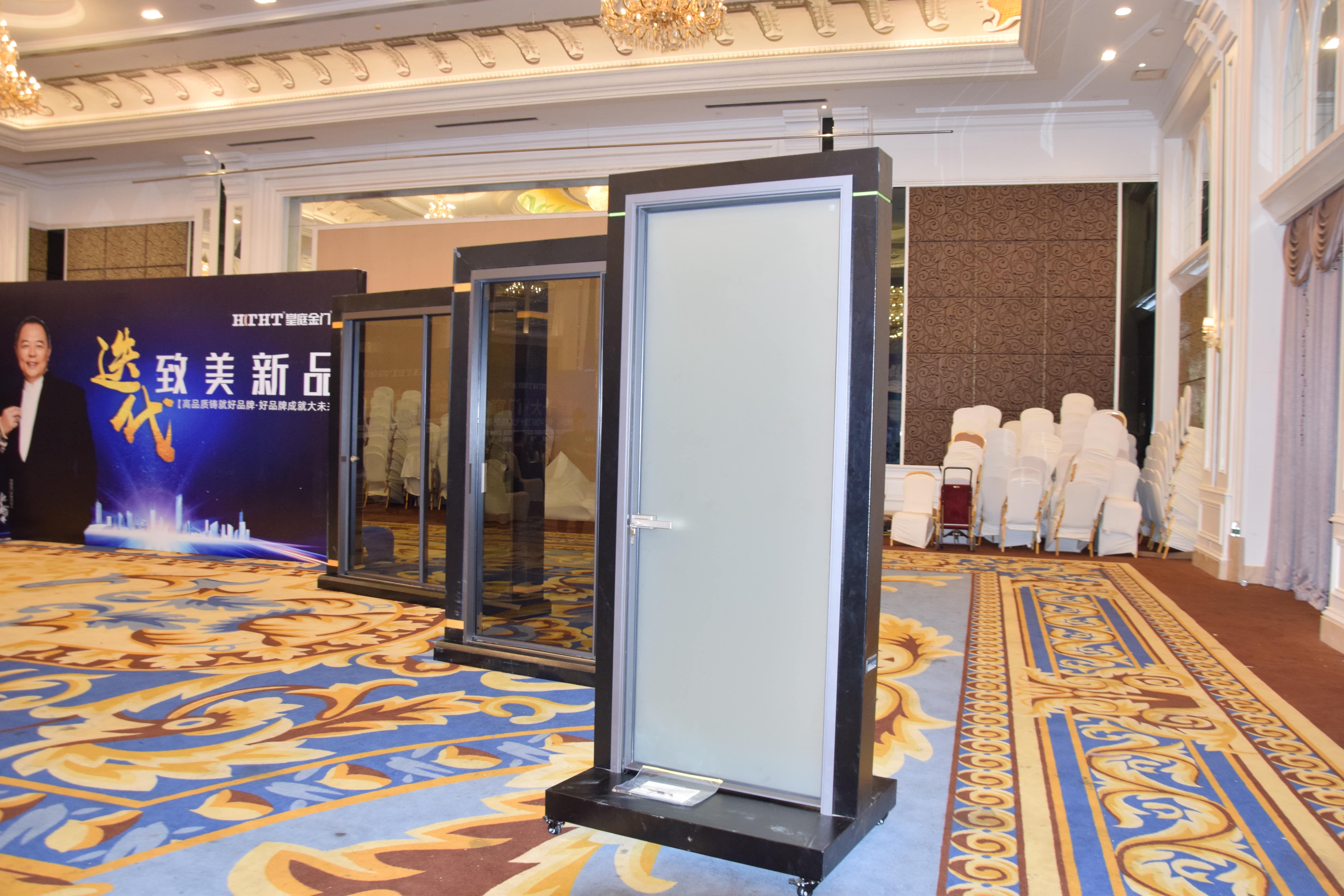 2021皇庭金门凝心聚力再出发