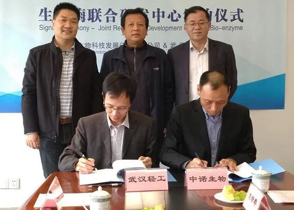 推進(jìn)生科高效應(yīng)用轉(zhuǎn)化 武漢輕工大學(xué)科研育才接地氣