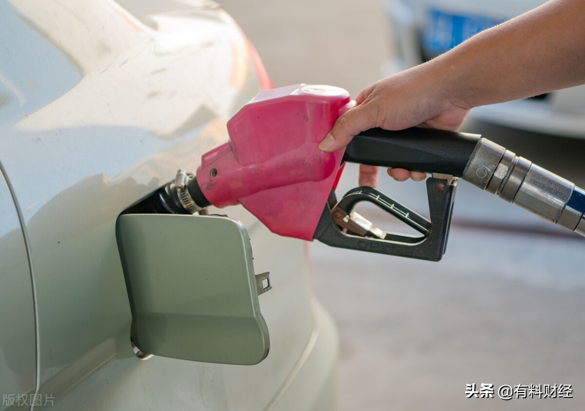 原油价格创今年新高！加油站下周“喜迎”二季度最大涨幅油价上调