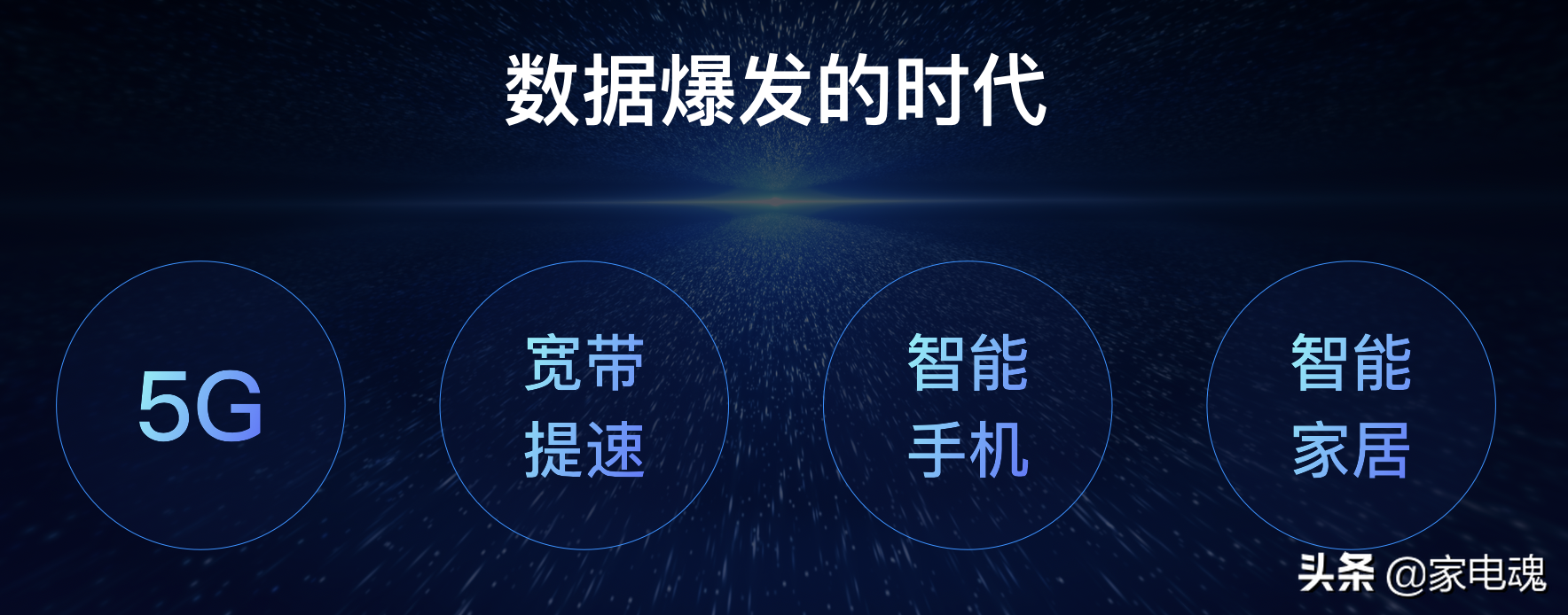 极空间首发家庭私有云产品Z4/Z2  致力于成为私有云普及者