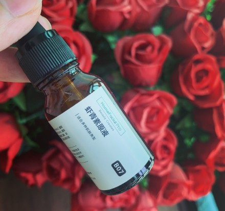 HFP的产品你会选吗？寡肽原液乳糖原液肌肽原液，美白抗痘都有效