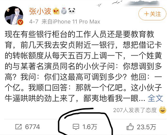 Rich and powerful people is irate frighten foolish bank ark member, money calls the level egoistically? Master the knowledge of bit of draw well