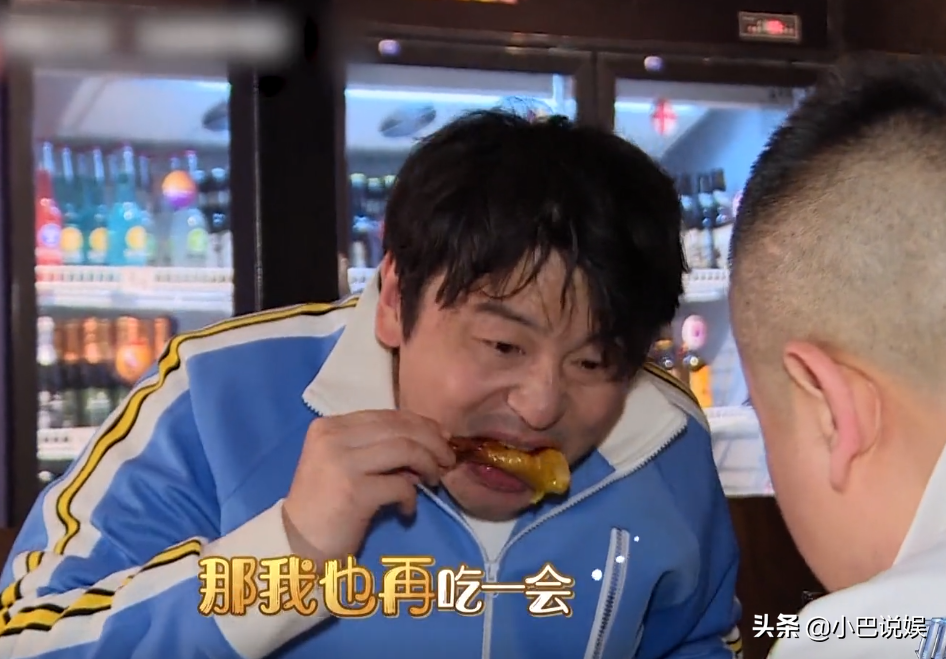 差在哪？男人帮：我们把鸡条当游戏！极限成员