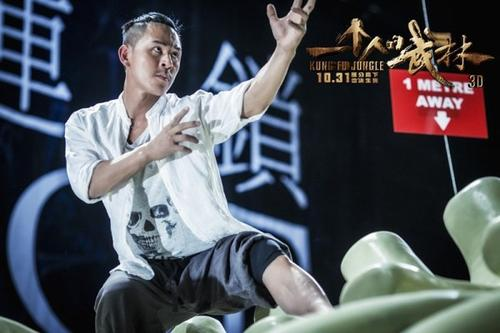 《一個人的武林》幕后那些事，王寶強和導演吃了一頓飯，當上男主