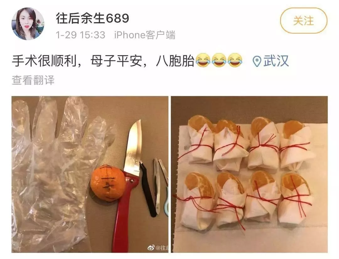 长长长假还在继续，除了吃喝睡觉，我们还有什
