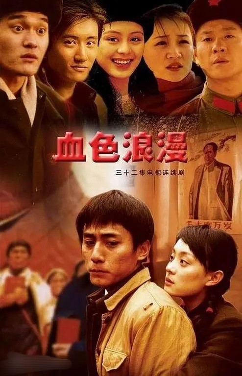 80年代当红女星殷亭如，爆红时远走美国，62岁客死异乡