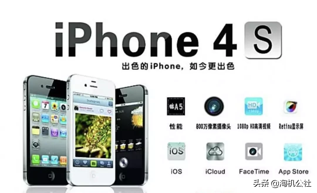 13年前的今天史蒂夫·乔布斯“重新发明了手机”——iPhone