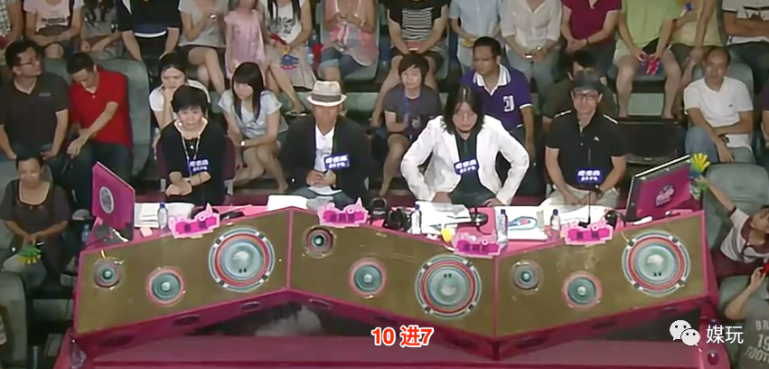 今年，浙江卫视已致敬了4次芒果台IP！这次又把快女冠军骂哭了！