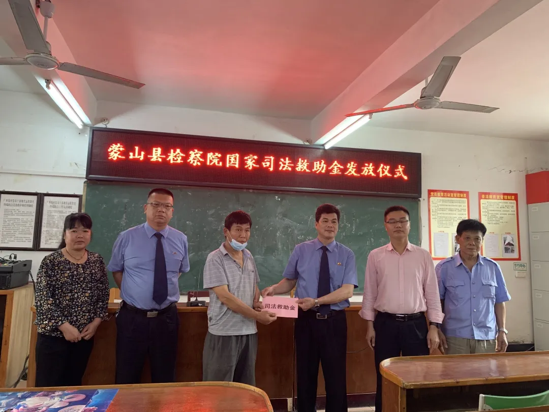 【隊(duì)伍教育整頓】以檢察之力，用心用情為群眾辦實(shí)事