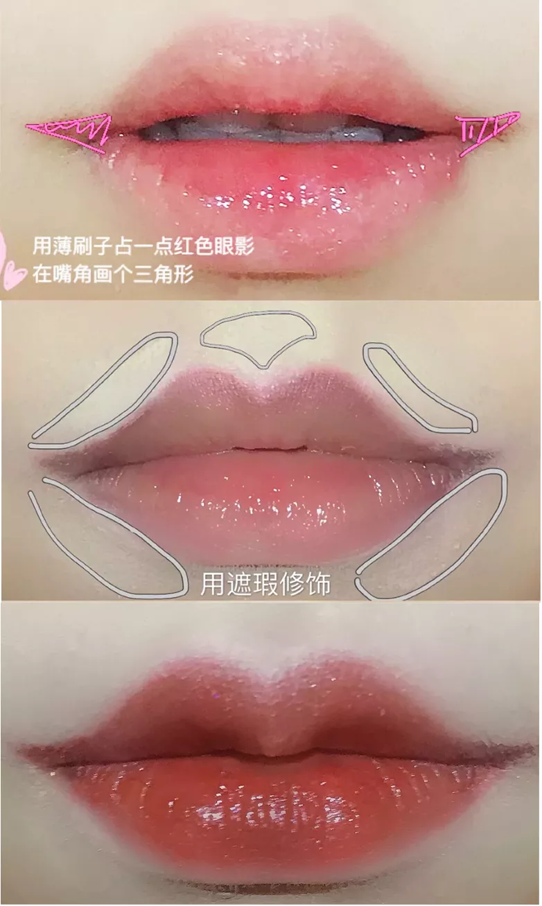 30个变好看的新手化妆技巧,堪比整容