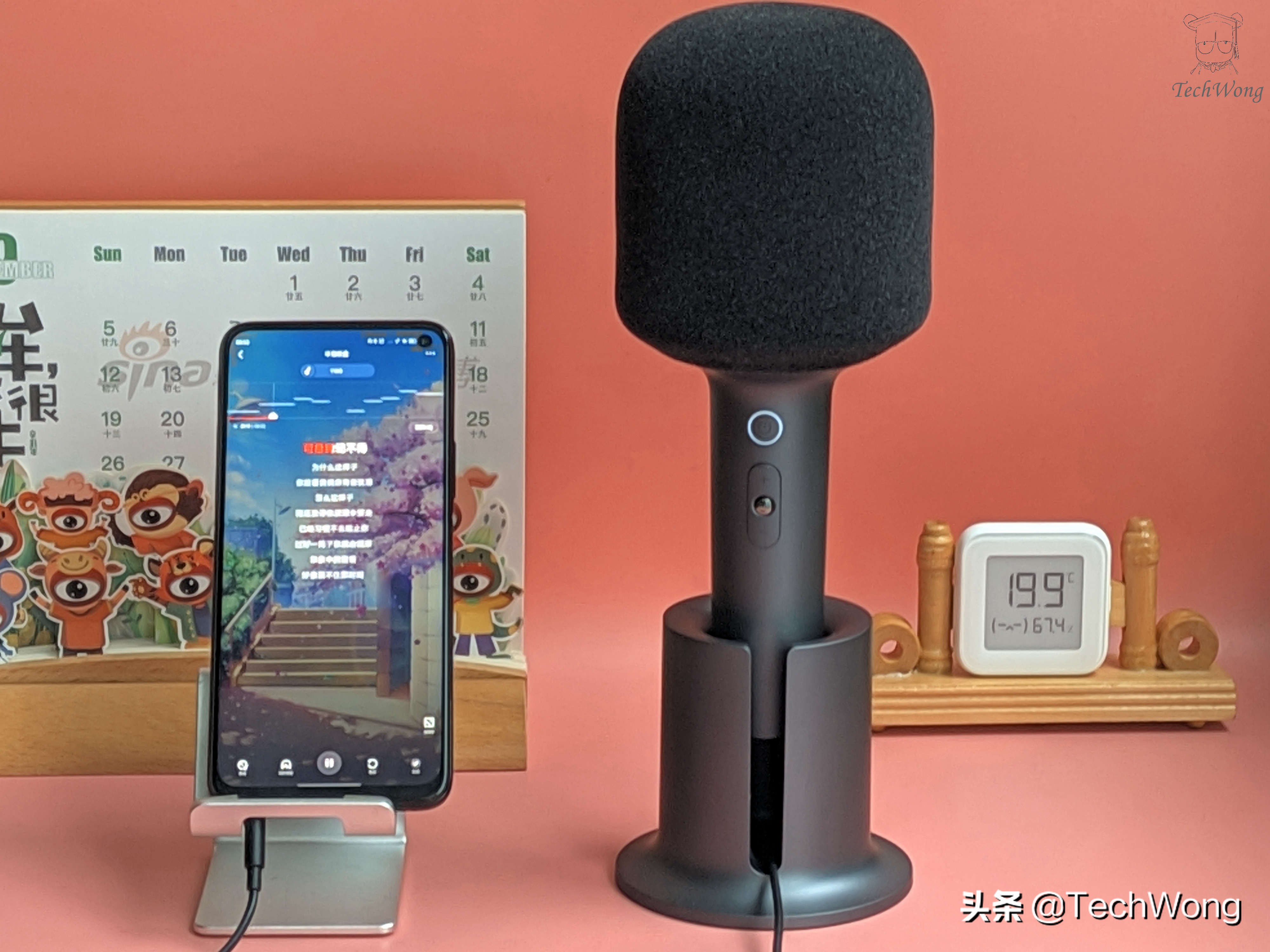 Xiaomi Mijia Karaoke Microphone: Excellent Singing Experience