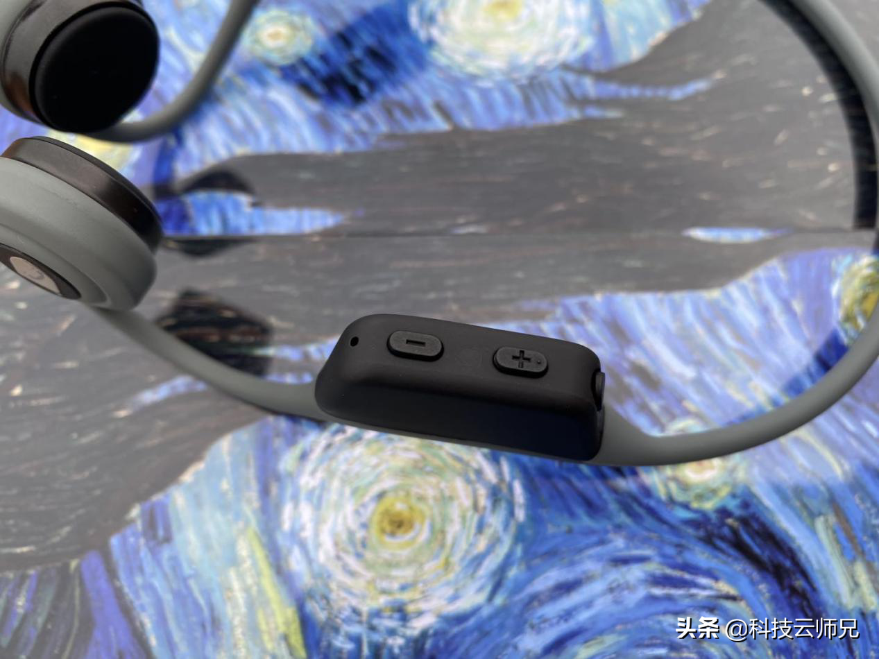 南卡蓝牙耳机Runner「疾风少年」——骨传导耳机初体验