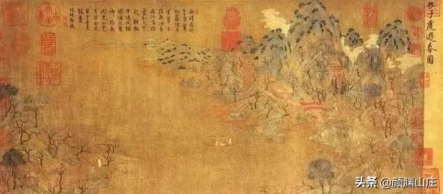 《辞赋骈文》名篇辑录68篇大全集(61—68篇)