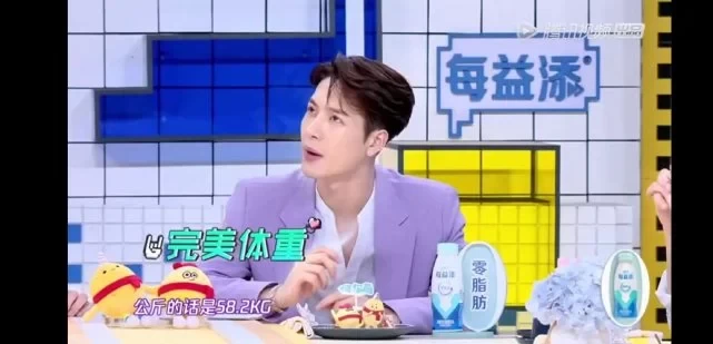 王嘉尔回归拜托了冰箱，相比第一季王嘉尔瘦了将近30斤