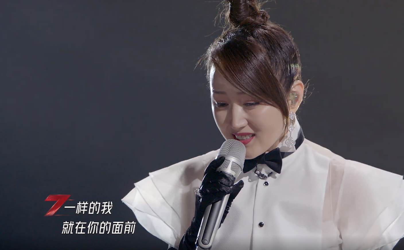 Large " to turn over " the spot came again, this billow elder sister still is that flavour