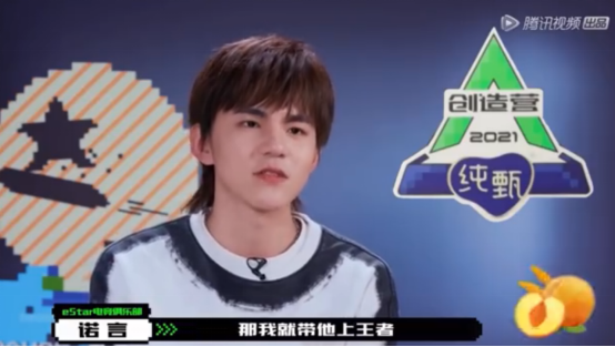 Arrive from electric contest player sing jump of the singer cross a boundary greatly, even if falls into disuse, 