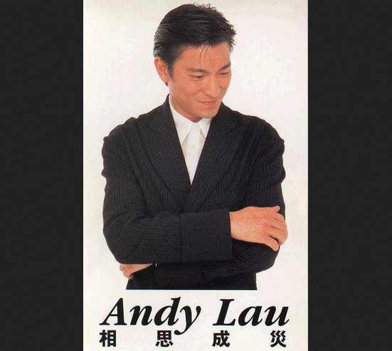 父亲跳海14年了，