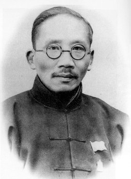 盘点毛泽东主席一生最尊崇器重的三十名党外人士