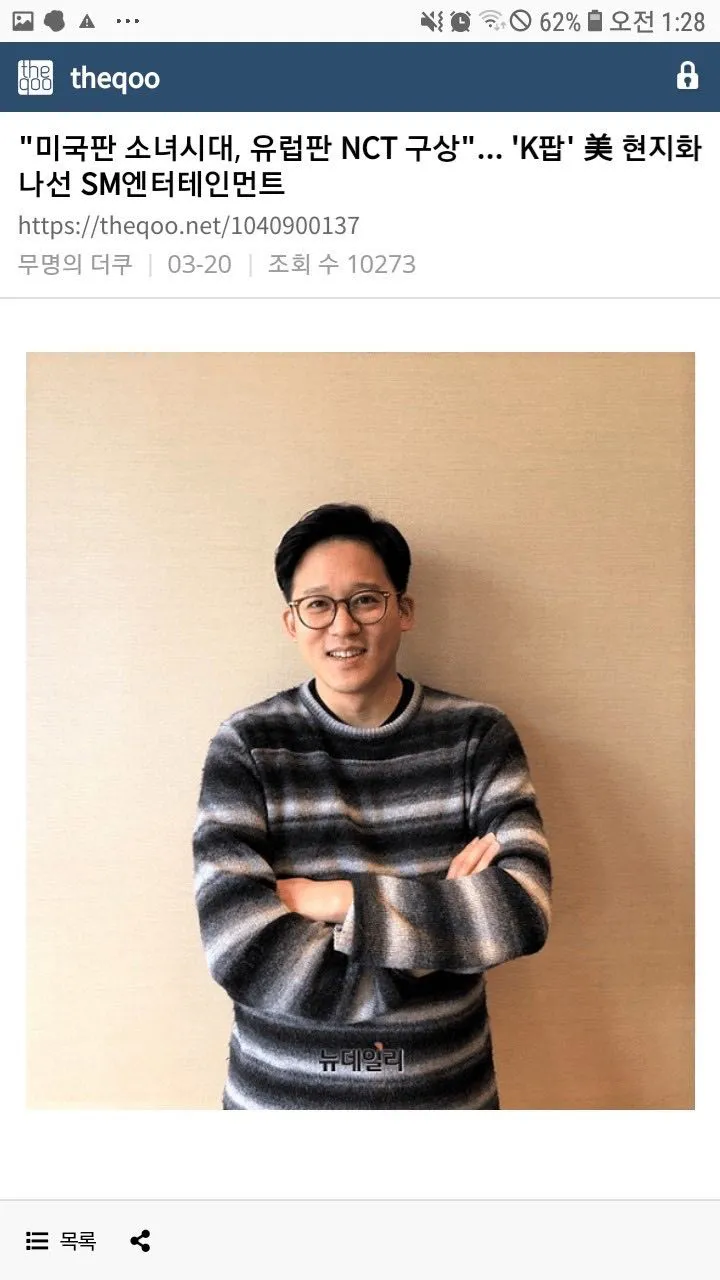 少女时代出道至今最全概念整理,女帝时代永不落幕
