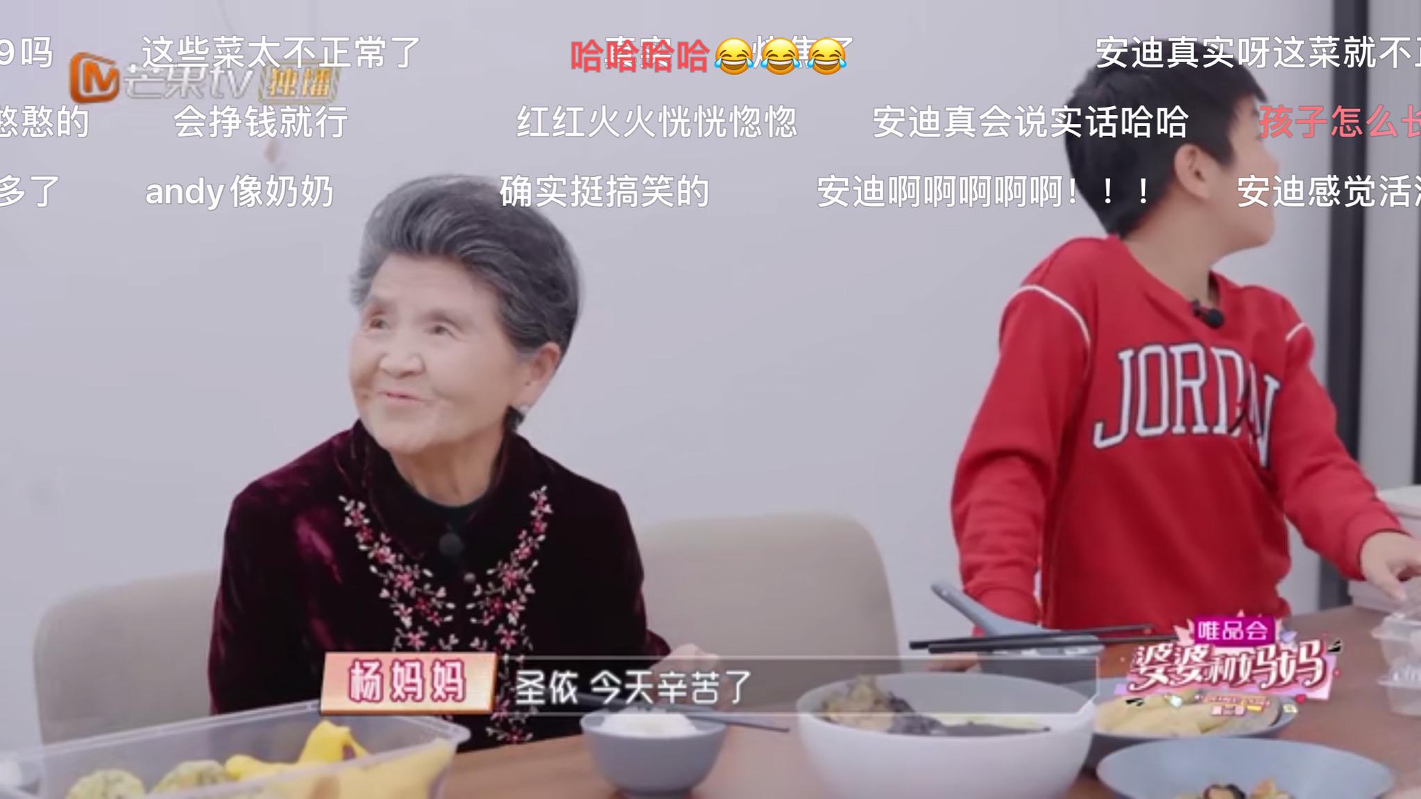 张铎妈妈是奇葩？我看对婆婆藏着敌意的陈松伶，才是真的难搞