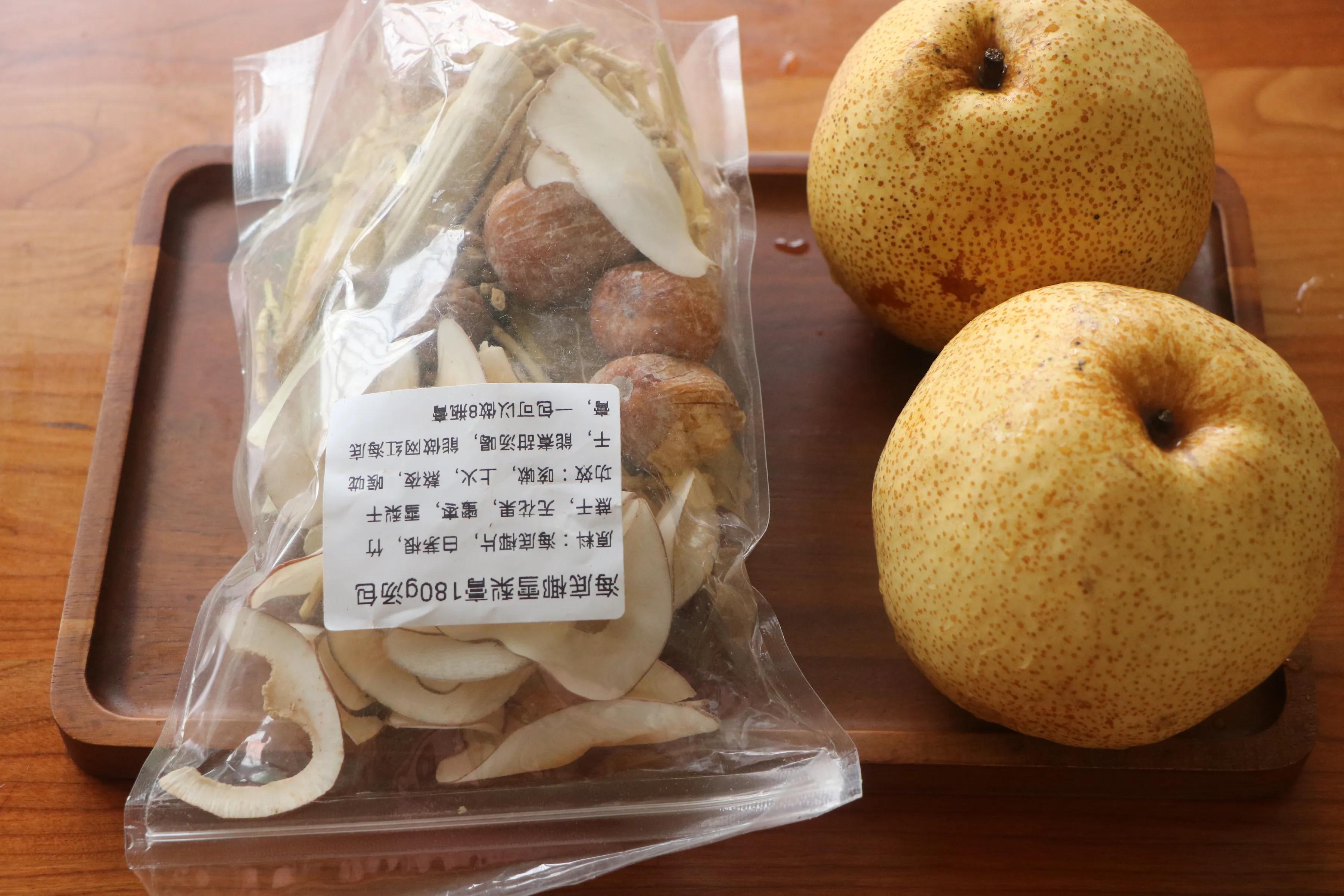 在家自制私房爆款冷饮，海底椰雪梨膏，清凉解暑，清热去火真好喝
