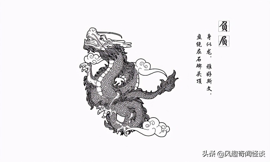 龙生九子是哪九子（龙生九子是哪九子图片及名字）