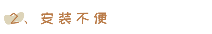 科普 ┃ 台上盆和台下盆，哪个更好用？┃ 南京装修