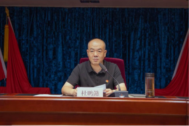 全国,省市会议后,市委常委,常务副市长杜鹏懿组织召开全市安全生产