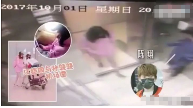 陈翔，不要去欺负一个没爹保护的姑娘，你不是对手