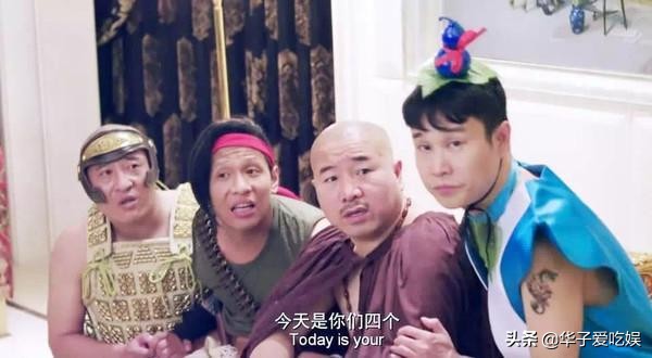 小沈阳坦言：我已经放弃小品了，黔驴技穷了！