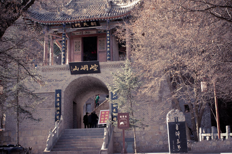 1945年，美国第七舰队要赶走八路军，强行登陆烟台，结果如何