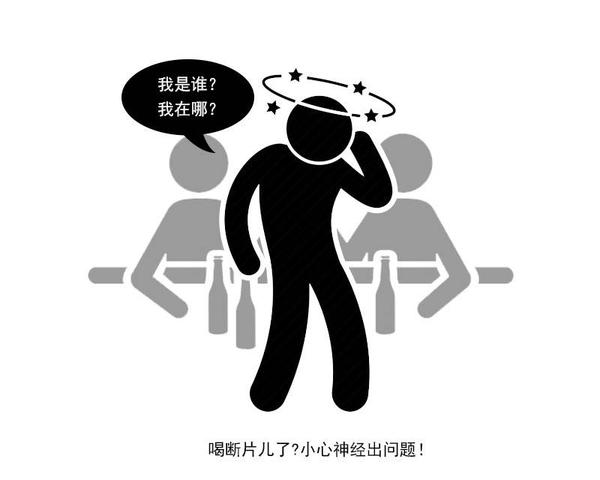 阿里事件的“罗生门”：多少性侵案，都借着“