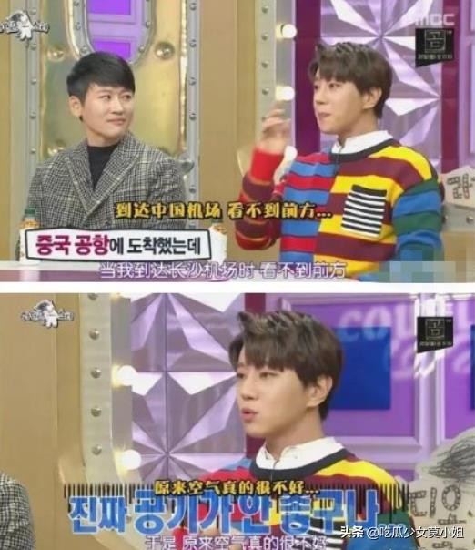 Deserve, eat broadcast a network red Hamzy apology is insincere, each are big platform drops pink to already exceeded 500 thousand