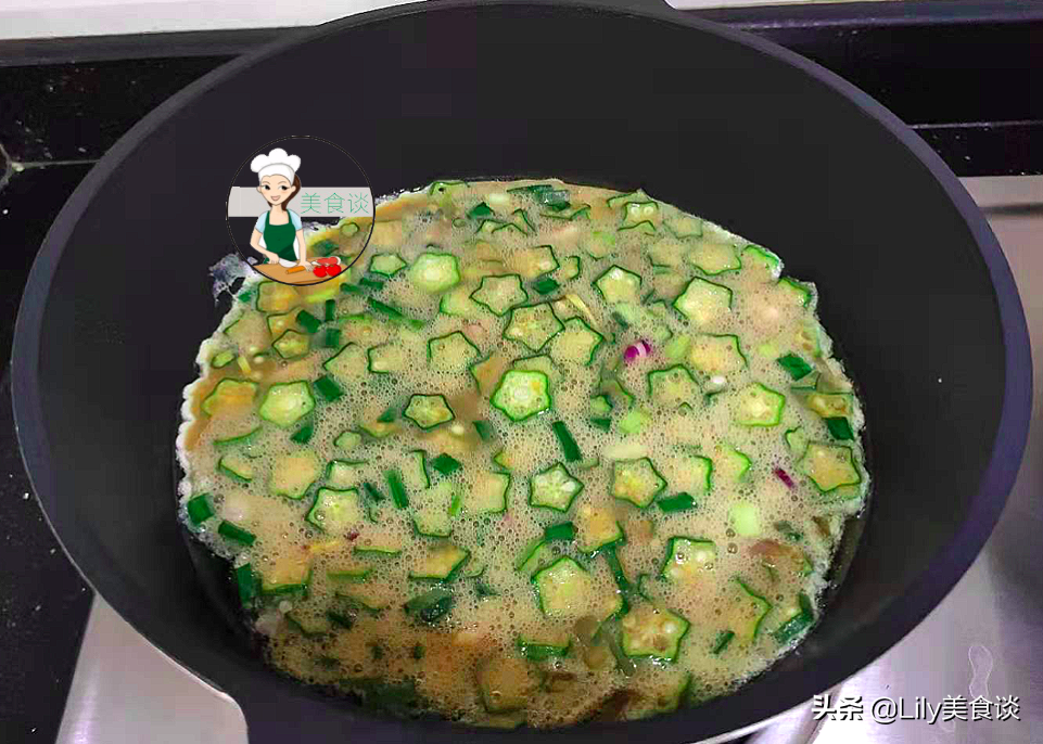 這食材正當季，切片和蛋一起煎，味道鮮美極了，簡單營養孩子愛吃