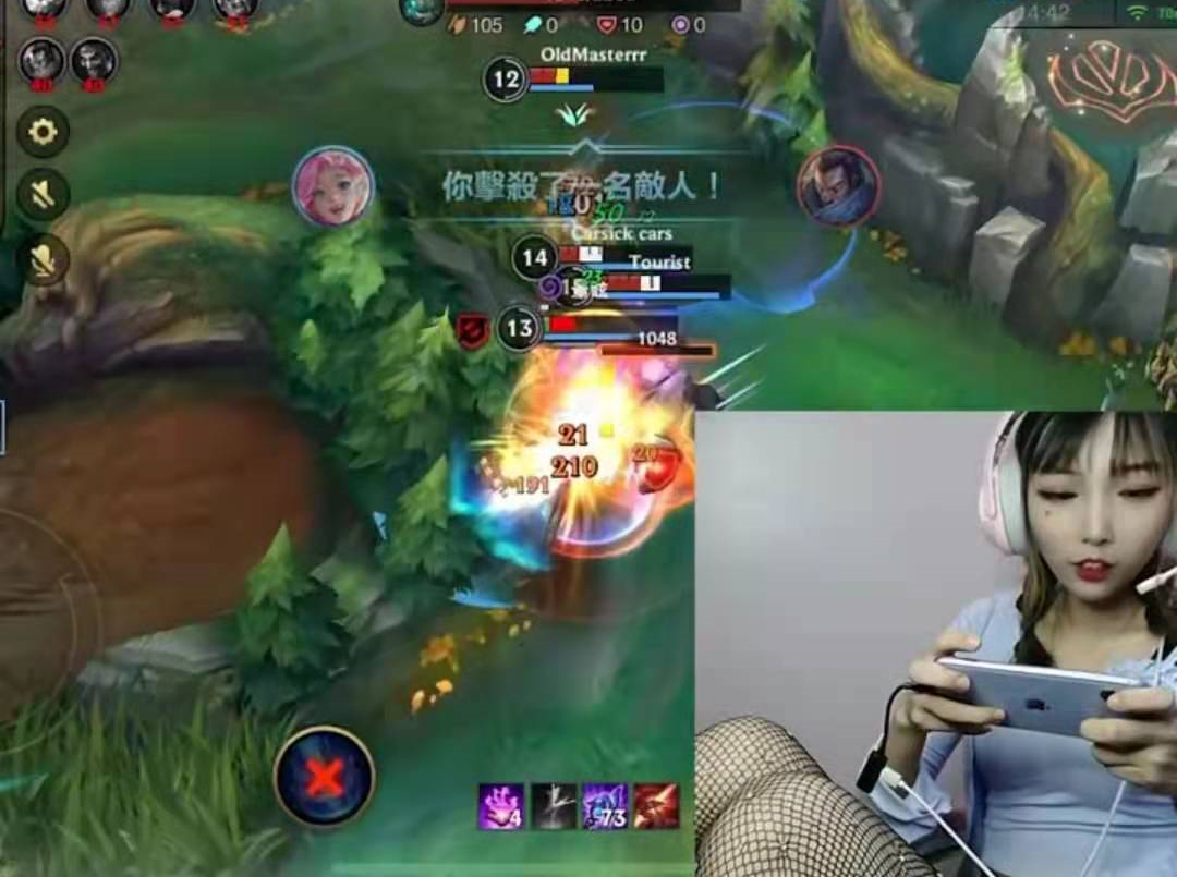 Pants of gal of chapter lustre Tianyu, become warped search is heated up on buttock, netizen: With evil spirit some comparing