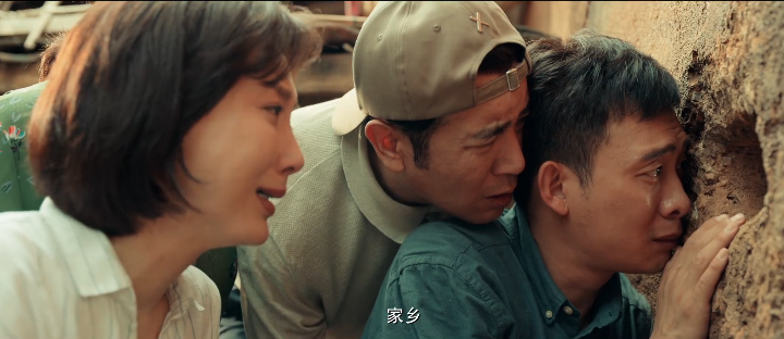 Sweet, bitter, spicy and salty, 5 stories and 5 flavors in "My Hometown and Me"