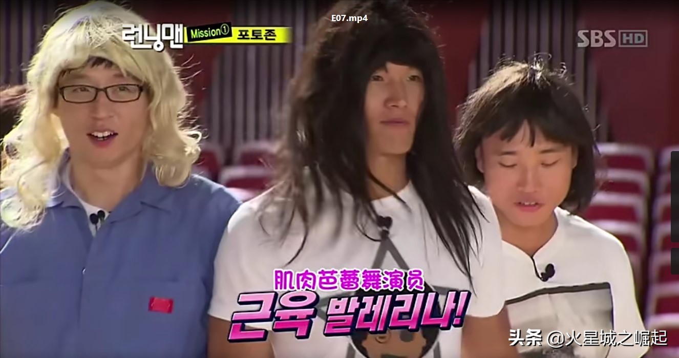 Questions Image Running Man Relive Running Man and share wonderful moments-Issue 7 - iMedia