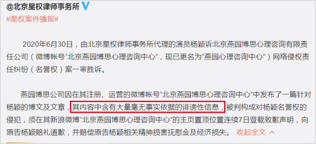 baby和邓伦房车太大声是怎么回事，遭捏造房车事件和现场照图片