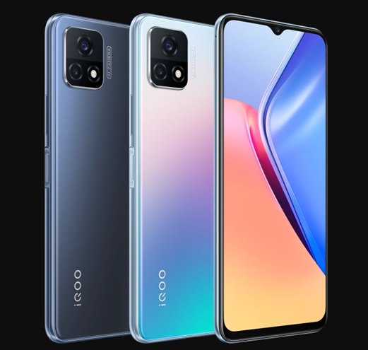 iQOO布局千元5G市场，天玑800U加持售价1498元