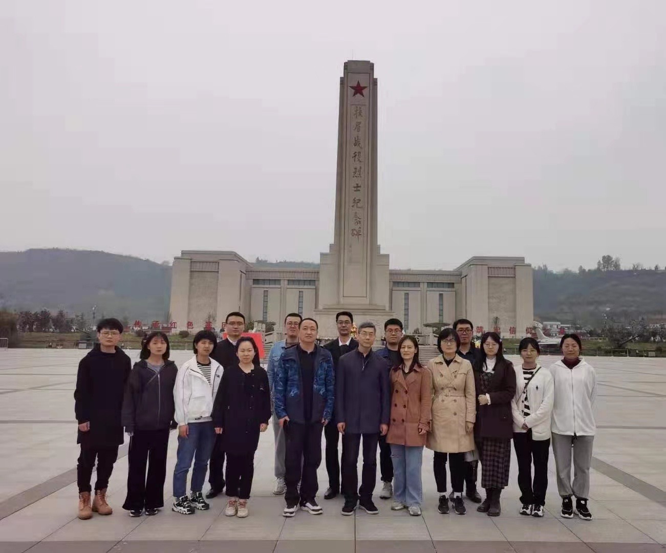 西安雁塔法院第七党支部前往扶眉战役纪念馆开展主题党日活动