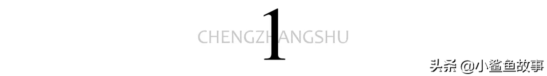 “我清华博士，儿子年年倒数第一”：不出意外