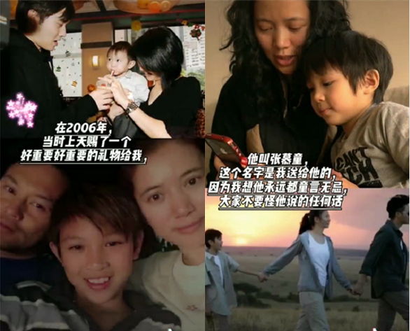 袁詠儀為兒子慶生，曬全家福解釋兒子名字，14歲魔童帥氣超爸爸