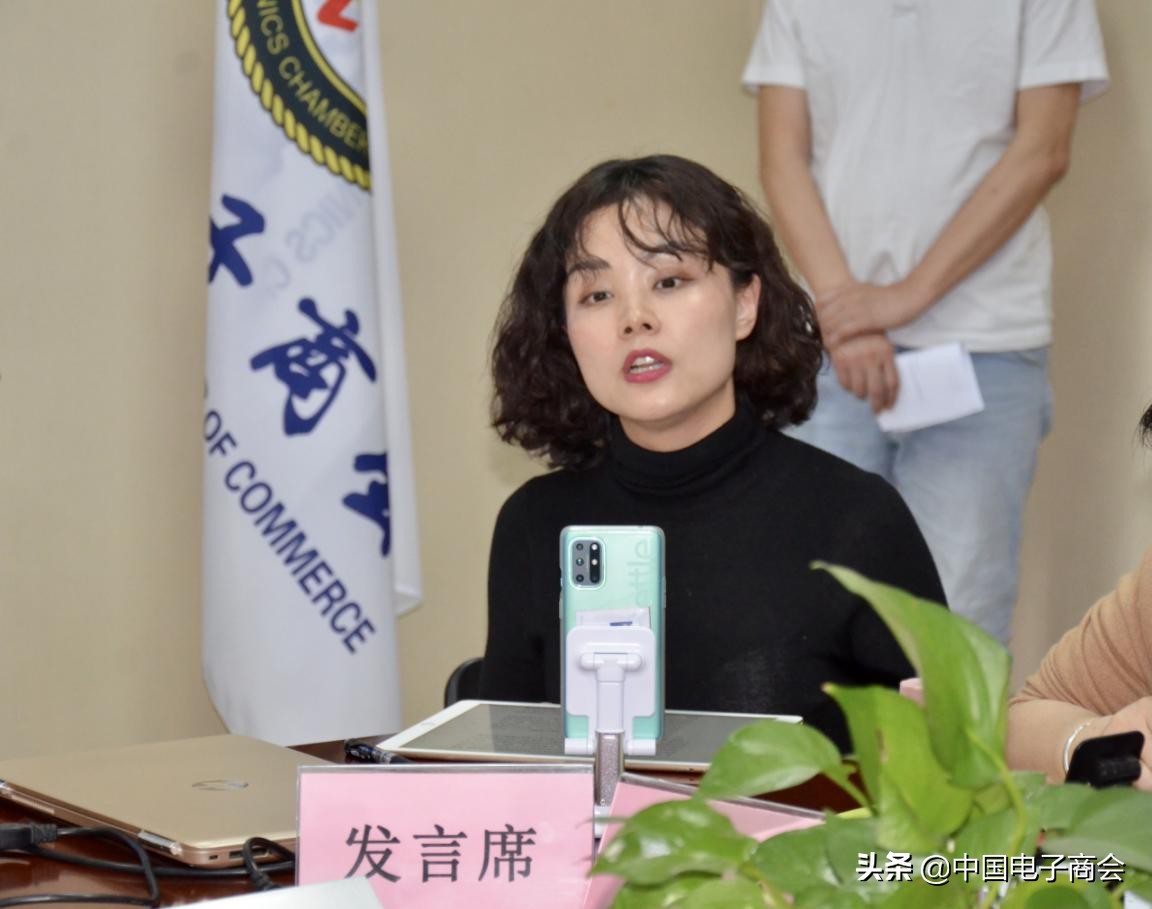 Enthusiastic congratulation job of business silver-colored economy can be in Beijing to hold 2021