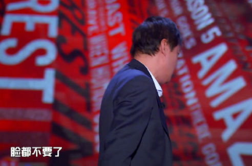 激起體育圈“罵戰(zhàn)”，還被新華社點(diǎn)名，《吐槽大會(huì)》又捅婁子了？